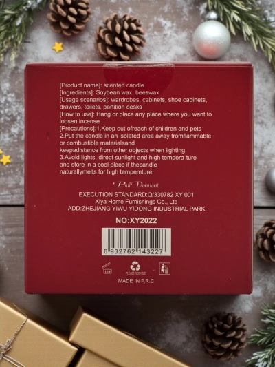 Božična dišeča sveča Christmas Evening