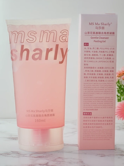 Jemný exfoliačný gél 160ml