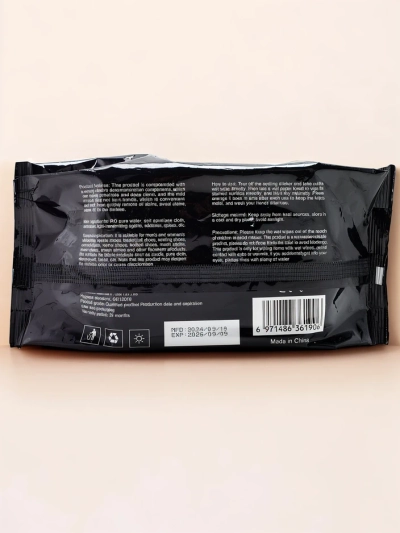 Hydratačné utierky na topánky 80 ks.