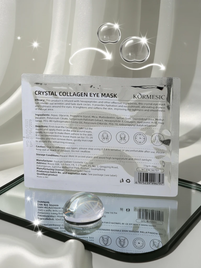 Lucia Collagen Crystal Eye Gel Mask - Vlažilni gel za pod oči
