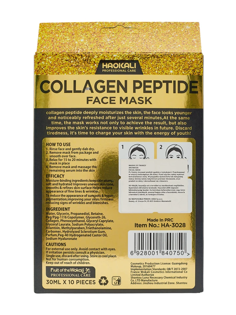 Aurora Collagenus Peptide Mask – Posvetlitvena maska za obraz Haokali 10 kos.