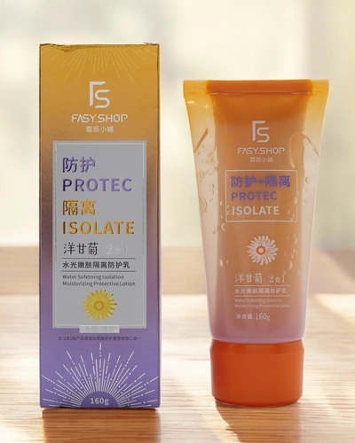 Fasy Shop Ochranný balzám na tvár s harmančekom 160g