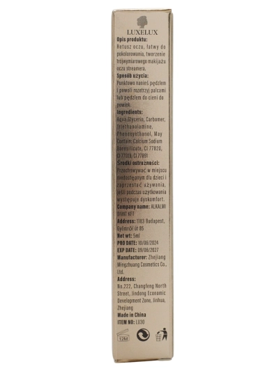 Luxelux Lesklý kvapalný očný tieň 03 5ml