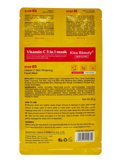 3-v-1 maska – 1 čistenie tváre, 2 sérum, 3 rozjasňujúca maska s vitamínom C