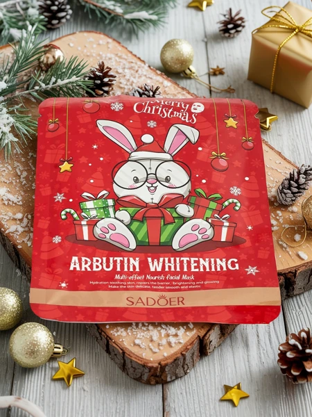 Posvetlitvena praznična maska v listu