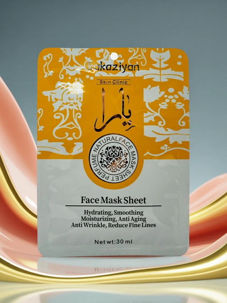 Kakaziyan Iris Aurora Desert Flower Maska v Plachcie 25 ml Biocellulose