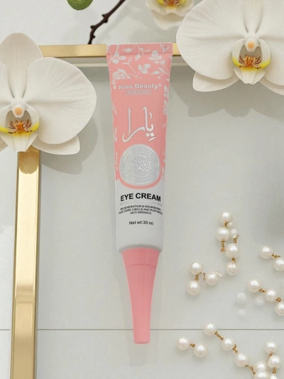 Vlažilna krema za okoli oči