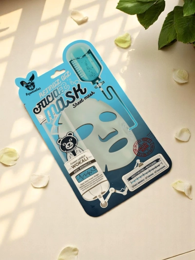 Maska na tvár s retinolom, proti vráskam, zvlhčujúca a iluminujúca