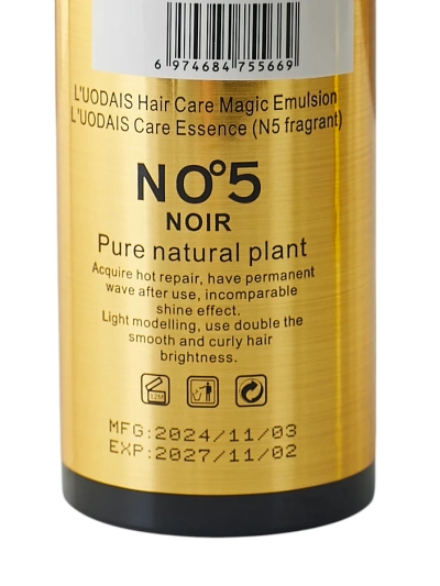 LUODAIS Parfémovaný kondicionér na vlasy vo forme spreja na uhladenie vlasov 200 ml