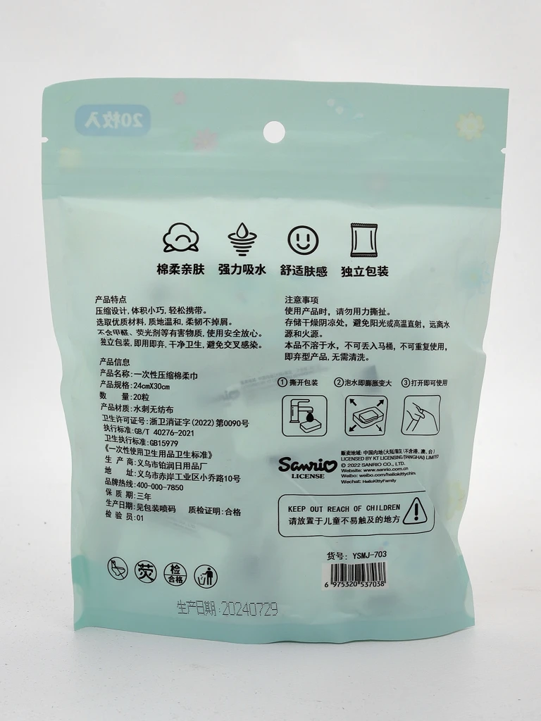 Bavlnené uteráky v kapsuliach 20 ks.