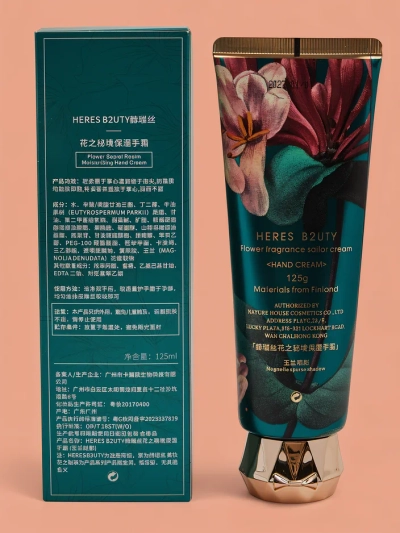 Krém na ruky HERES B2UTY NO1 125 ml