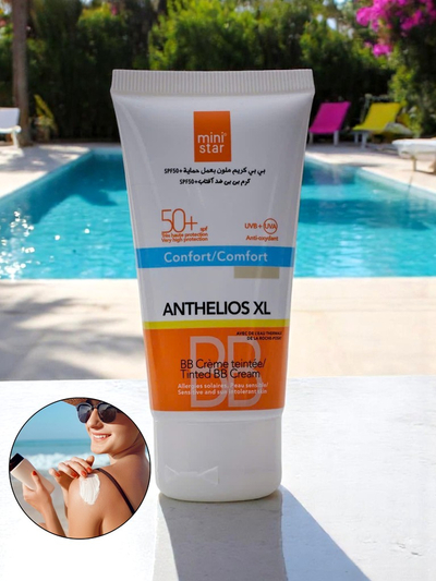 MINI STAR Hydratačný BB krém SPF 50 s matným efektom