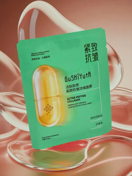 Maska v lističu za obraz z aktivnim kolagenskim peptidom - učvrščevalna, proti gubam