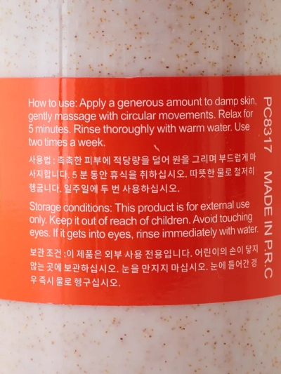 Peeling na tvár a telo Jahoda 300ml