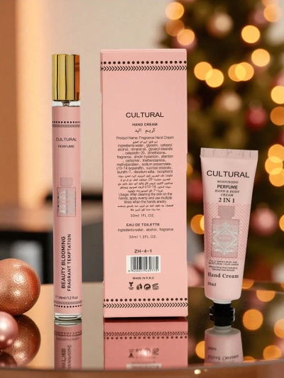 Set Inspirowana Ženska parfumska voda & krema za roke Arab Pink