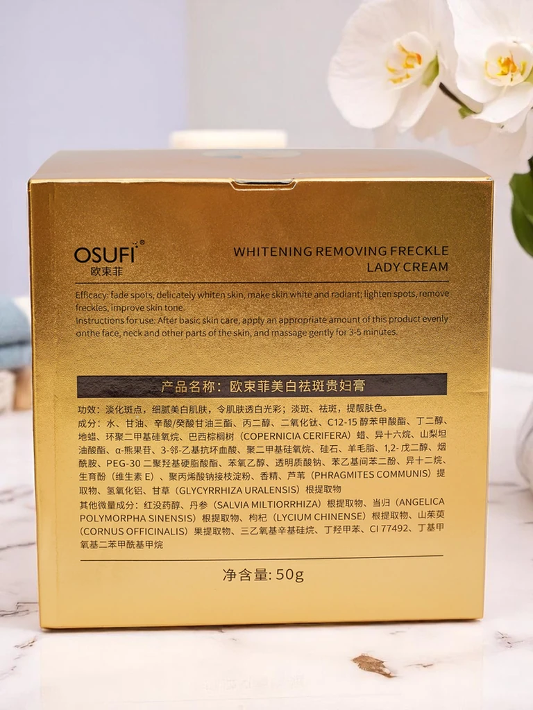 Spevňujúci krém na tvár