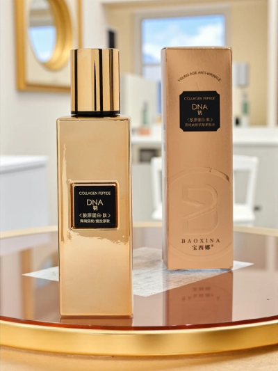 Krem do twarzy z PEA- Ujędrnia, wygładza i działa liftingująco