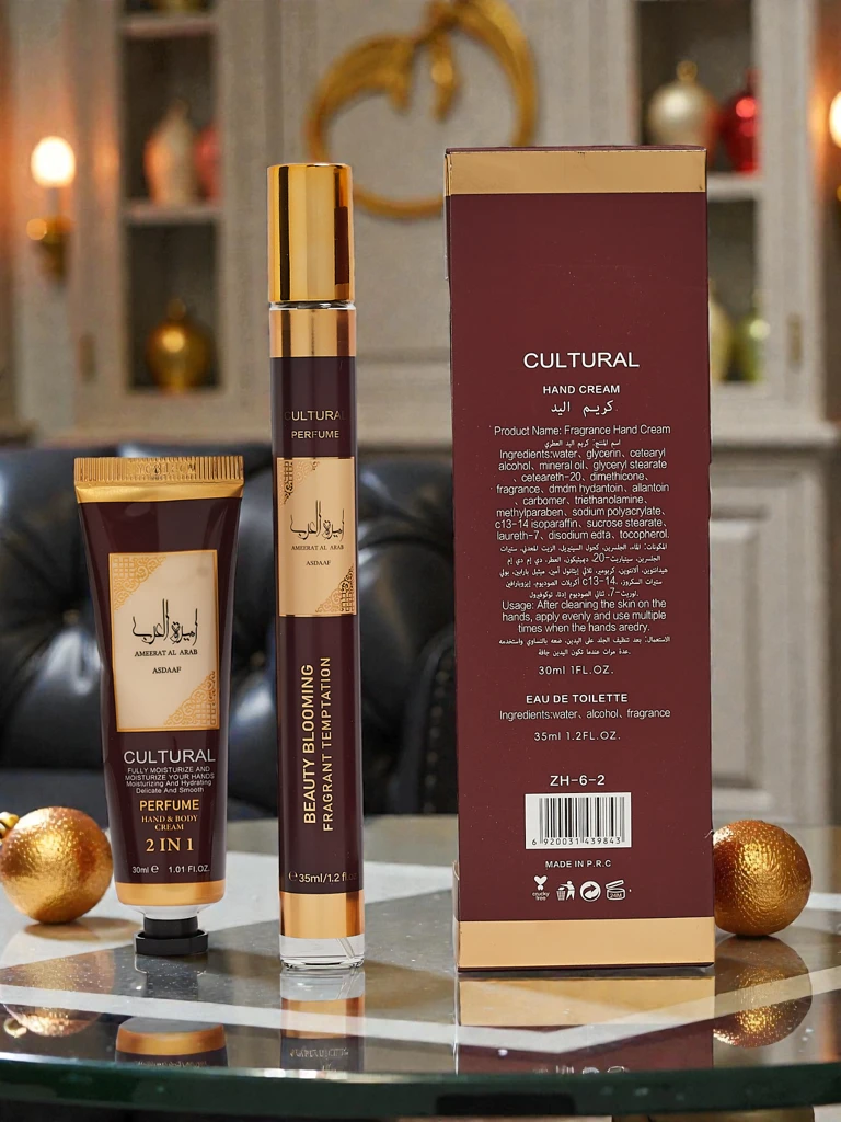 Set Inspirowana Ženska parfumska voda & krema za roke Arab Burgundy