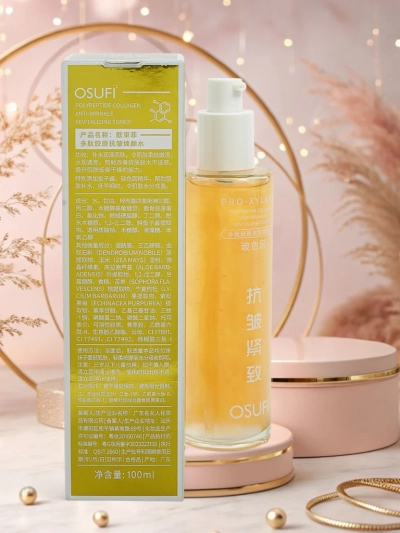 Tonik za obraz s kolagenom in polipeptidi- učvrstitveni in proti gubam