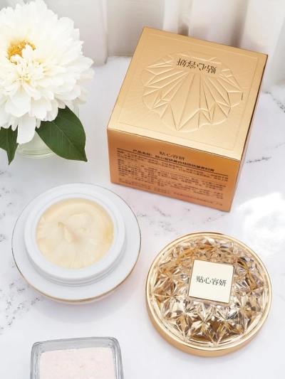 Anti-wrinkle a rozjasňujúci pleťový krém