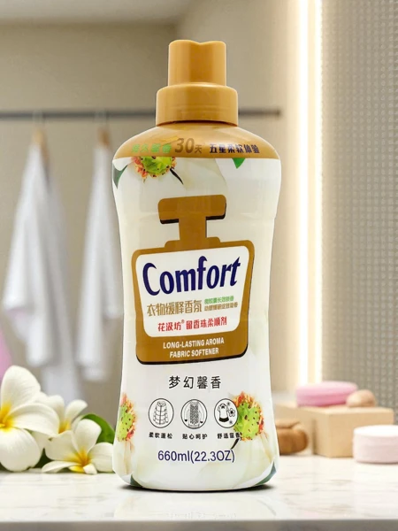 Comfort Elysia Lungo – mehčalec za tkanine z dolgotrajno aromo 660 ml