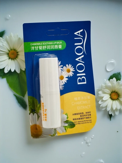 Vlažilni balzam za ustnice s kamilico