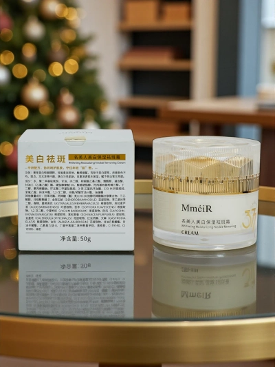 MmeiR Vlažilna krema za izenačevanje tena kože