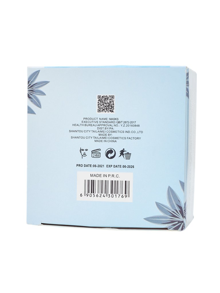 Maska na tvár s aktívnym uhlím – hydratuje a regeneruje pokožku