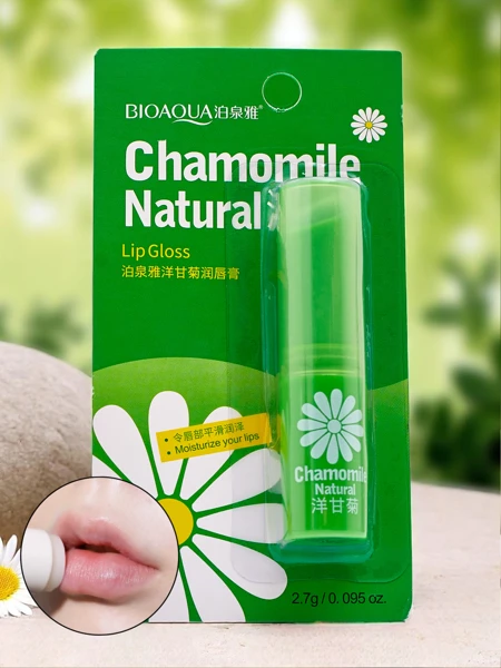 Hydratačný balzam na pery s harmančekom