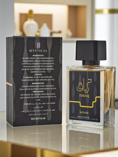 Navdihnjena unisex parfumska voda Teriaq
