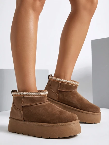 Royalfashion Dámske krátke topánky a'la snow boots Xoalla