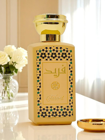 Inšpirovaný unisex parfém Arabian
