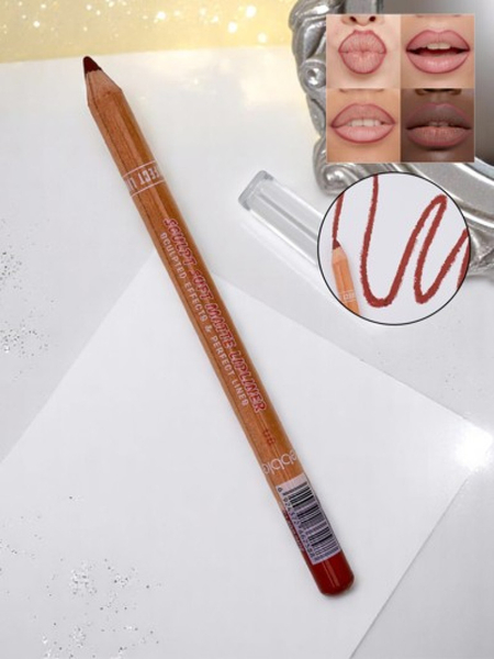 Pery na pery v odtieni Spiked with Rum