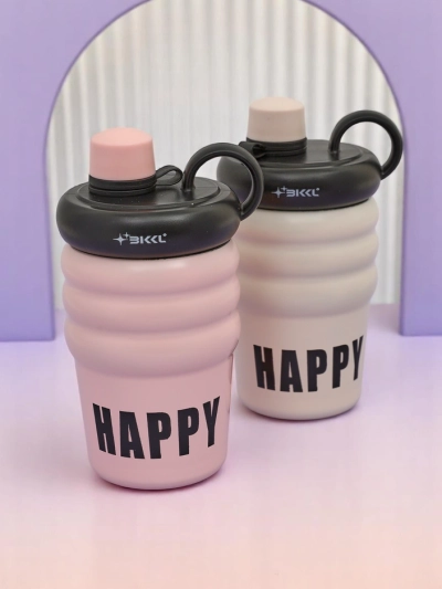 Royalfashion Termo hrnček s náustkom Happy Cup