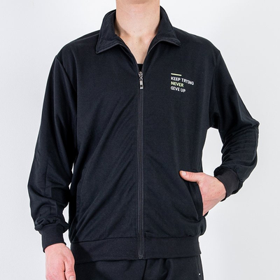 Pánska čierna mikina na zips - oblečenie