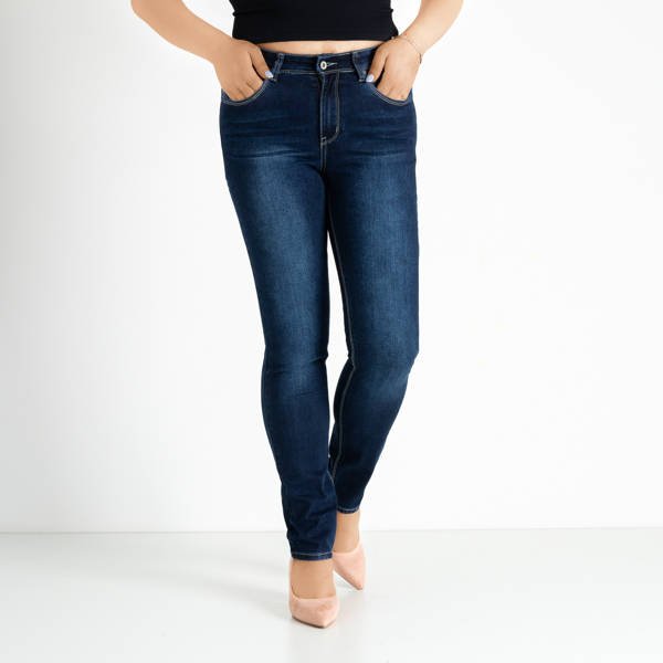 Tmavomodré dámske rifle s rovnými nohavicami - Oblečenie