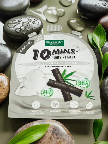 Maska za obraz v obliki lista za čiščenje z bambusovim ogljem