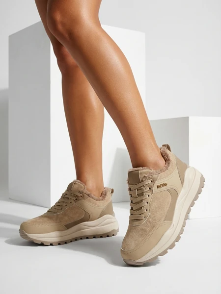 Royalfashion Dámske zateplené tenisky Ruffi