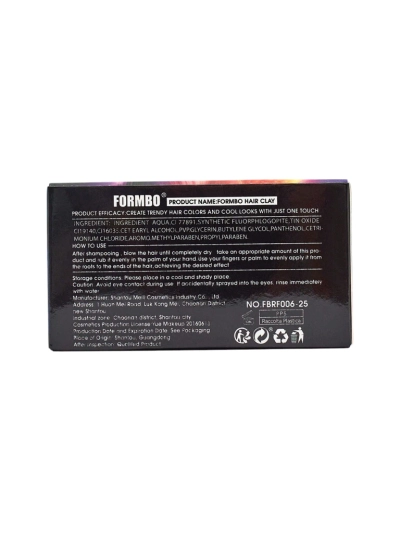 Aurelia Formbo Brown Hair Clay – stilizirna glina za lase v toplem odtenku