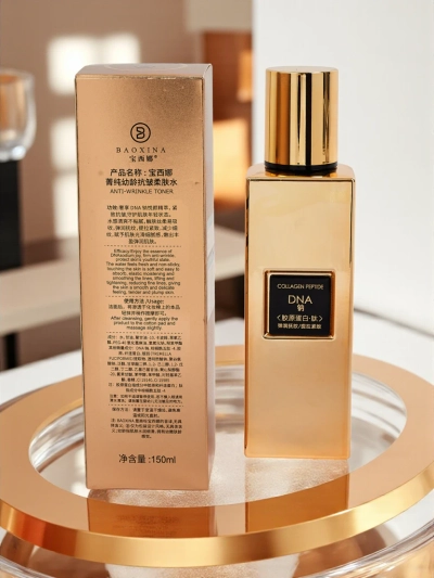 Krem do twarzy z PEA- Ujędrnia, wygładza i działa liftingująco