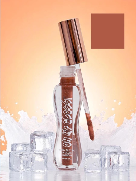 Lesk na pery s trblietkami v odtieni Fluffy RoseWood