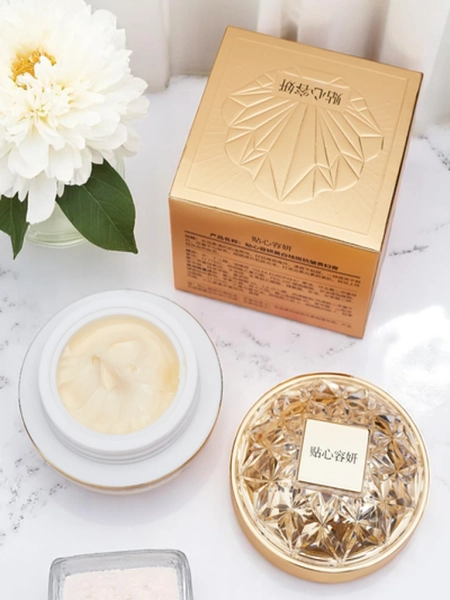 Anti-wrinkle a rozjasňujúci pleťový krém