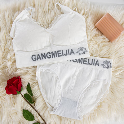 Dámska súprava dámskeho modrého prádla - Spodná bielizeň