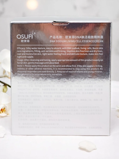 Anti-wrinkle a rozjasňujúci pleťový krém