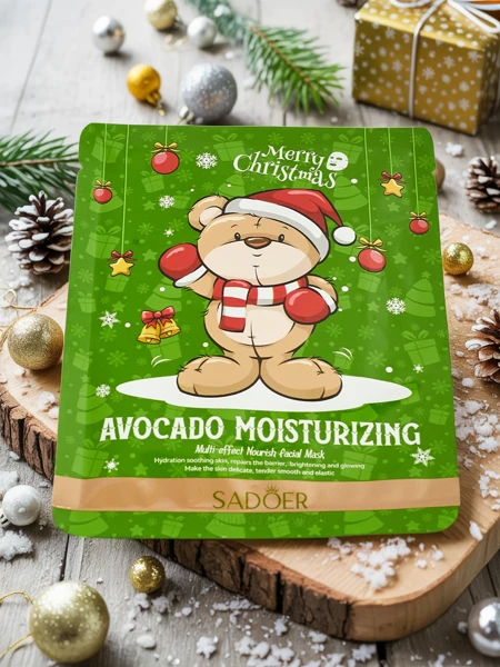 Božična maska za obraz v lističih z avokadom - vlažilna