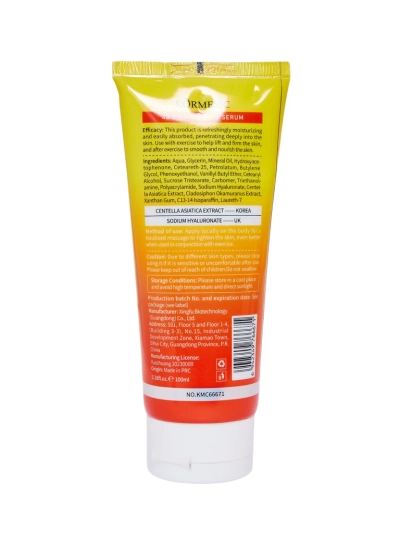 Intenzívne spevňujúce telové sérum pre siluetu