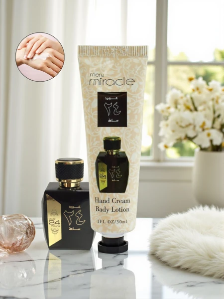 Parfumirana krema za roke, ki vlaži