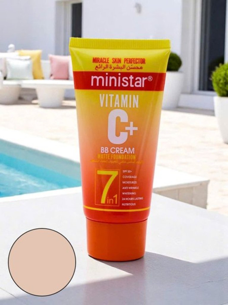 MINI STAR Hydratačný BB krém s vitamínom C s matným efektom Ivory