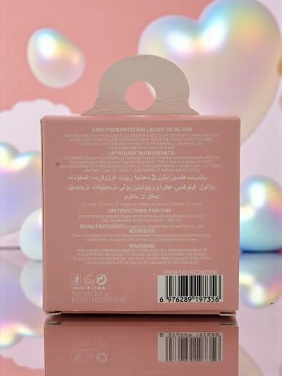 Amore Jelly Dišeči balzam za ustnice 4g