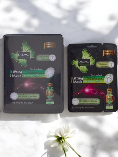 DIZAO - Sada séra a masky s koenzýmom Q10 a kolagénom 6g+36g x 10ks